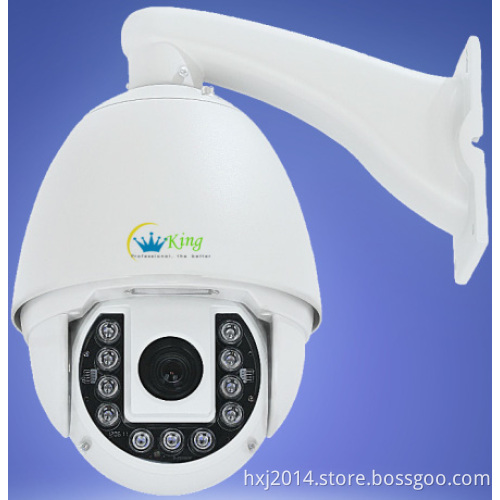 HD 1080P/2.0M IR IP PTZ camera
